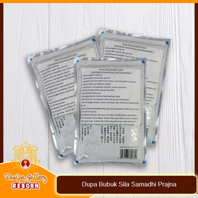 Dupa Hio Bubuk Powder Serbuk Herbal Tibetan Sila Samadhi Prajna