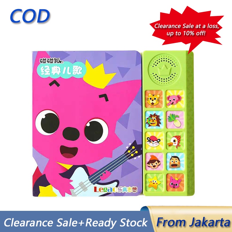 Pinkfong Kids' Favorite Songs Sound Book