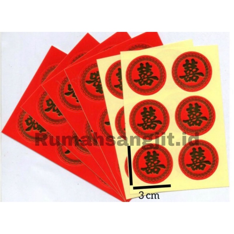 

Stiker Shuang Xi / Stiker Sangjit 3cm (32pcs)