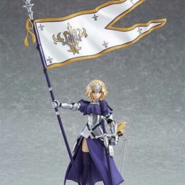 Jual Figma 366 Ruler Jeanne d'Arc Fate Grand Order Berkualitas
