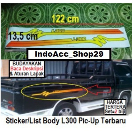 Sticker stiker Mobil MITSUBISHI L 300 L300 pick up Bak Kuning