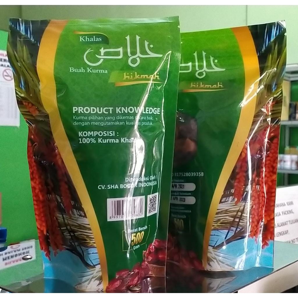 Kurma Hikmah Khalas 500 Gram / Kurma Hikmah KHALAS