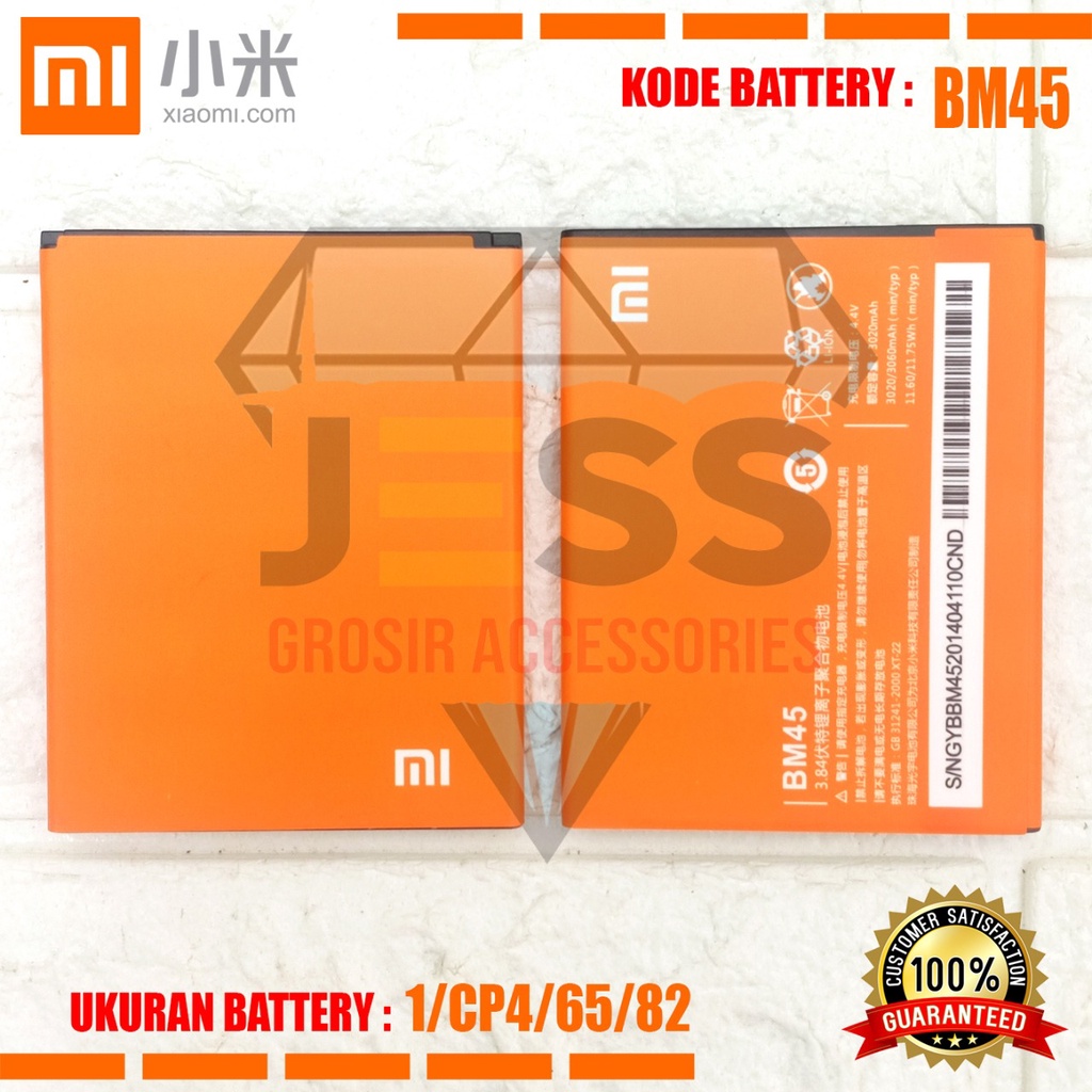 Baterai Battery Original Xiaomi BM45 BM-45 For HP Redmi Note 2 - 2015051 &amp; Redmi Note2 Prime - 2015712