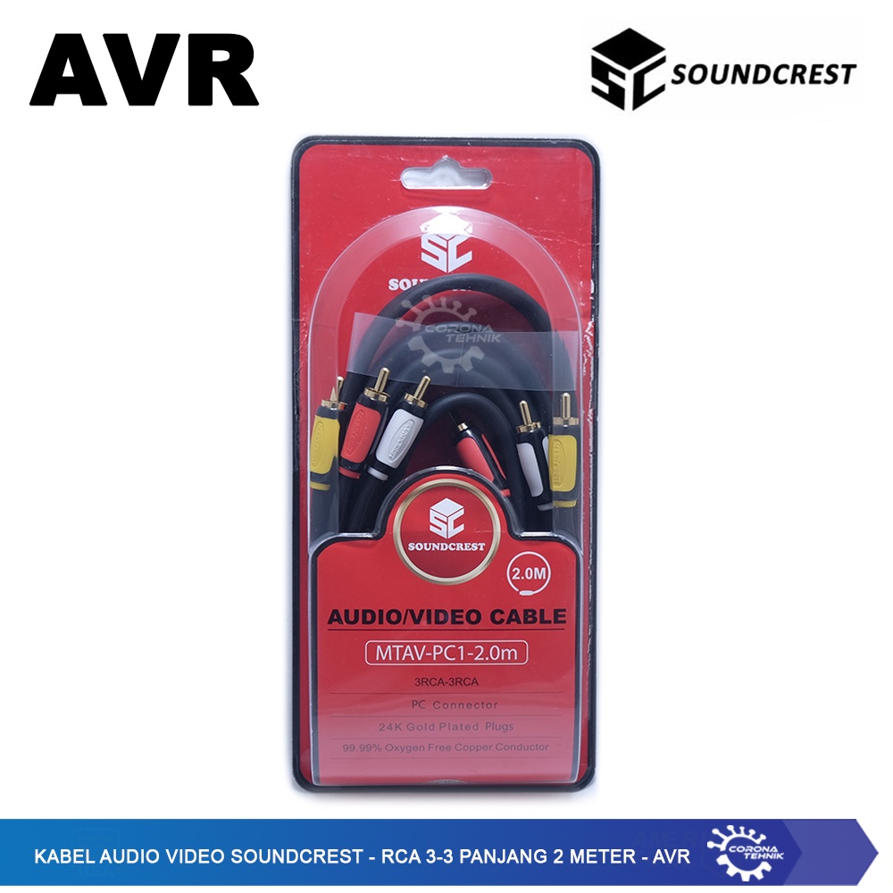 Kabel Audio Video RCA 3-3 Soundcrest 2 Meter - AVR