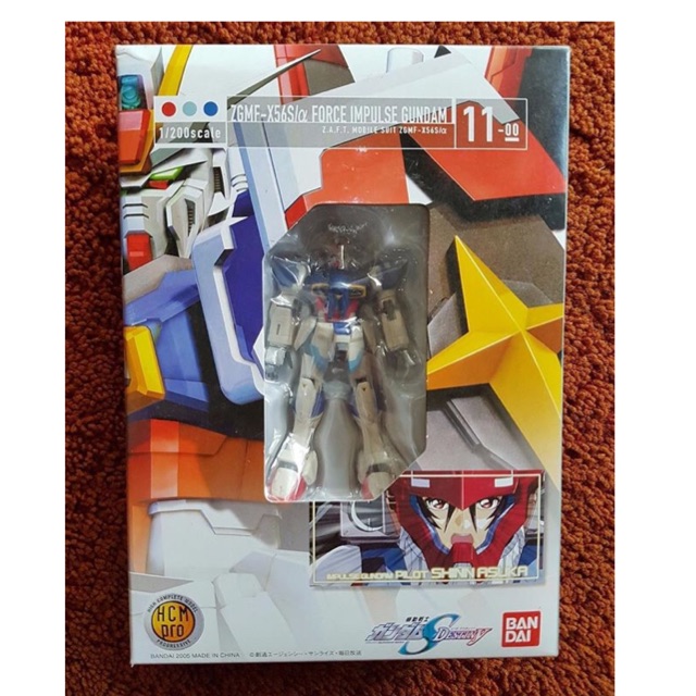 HCM Pro Force Impulse Gundam