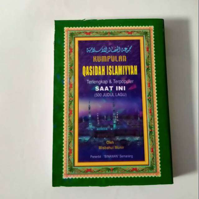 Buku kumpulan qasidah islamiyyah