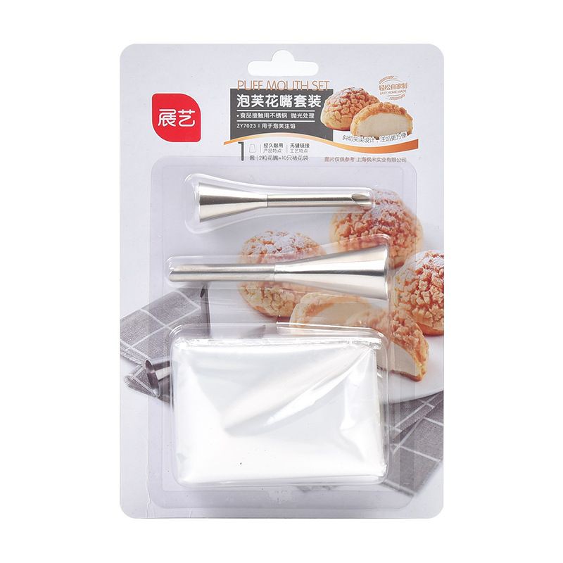 Zoe puff mouth set / spuit kue sus / set piping bag and spuit