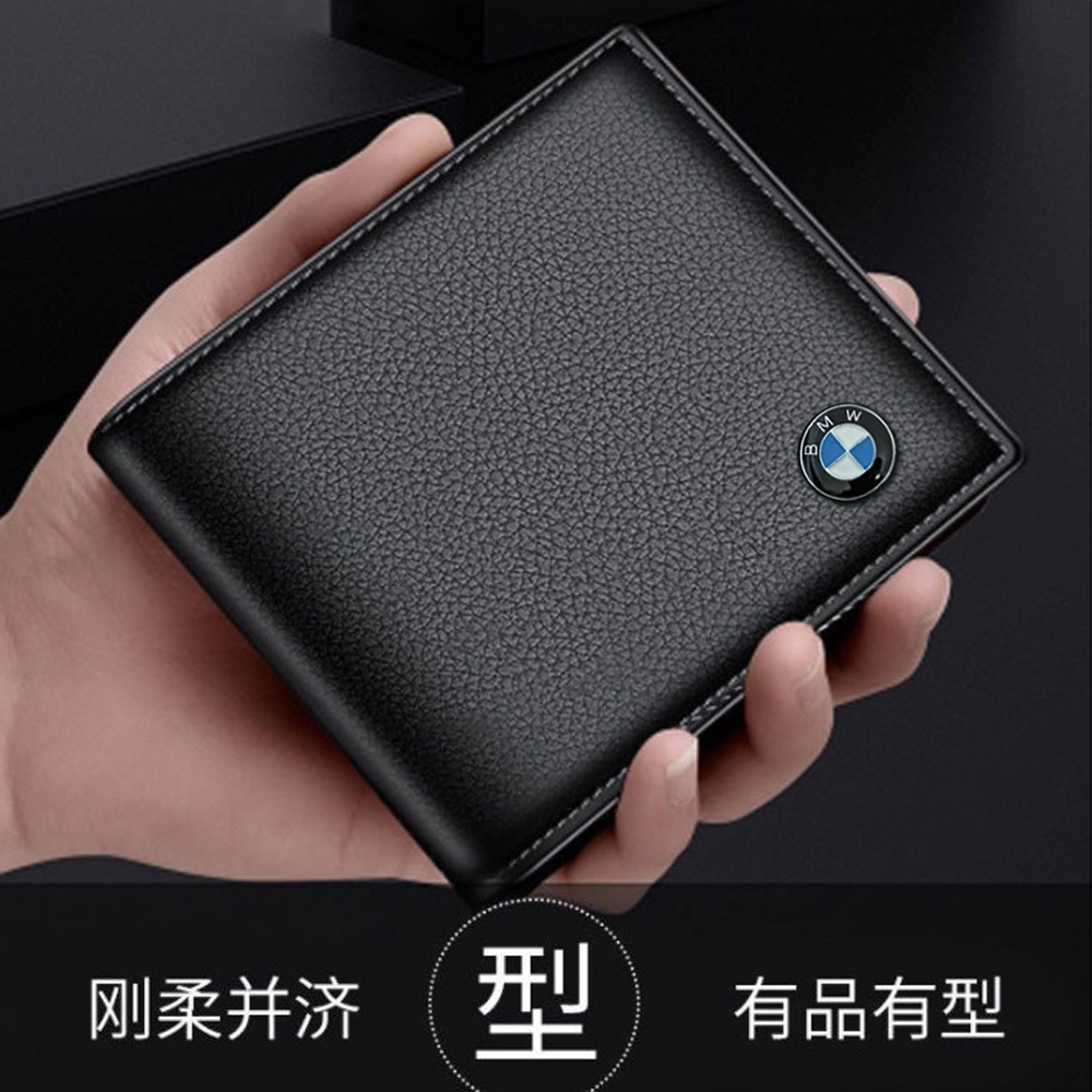 11.11&amp;12.12 BIG SALE!! Dompet Pria Kulit PU Logo BMW Dompet Pendek Pria dan Wanita Dompet Kulit Import Men Wallet Casual Dompet Exclusive BMW 520! - Black + Bonus Box