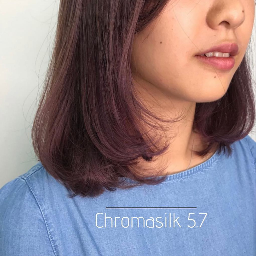  Cat Rambut Pravana  Chromasilk 5 7 LIGHT VIOLET BROWN 