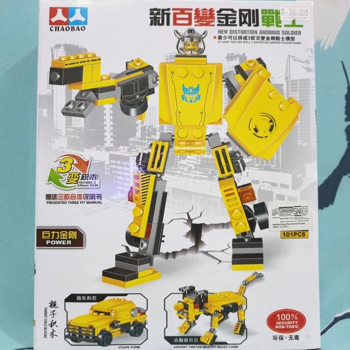 NEW lego robot transformers 3 in 1 mainan lego robot