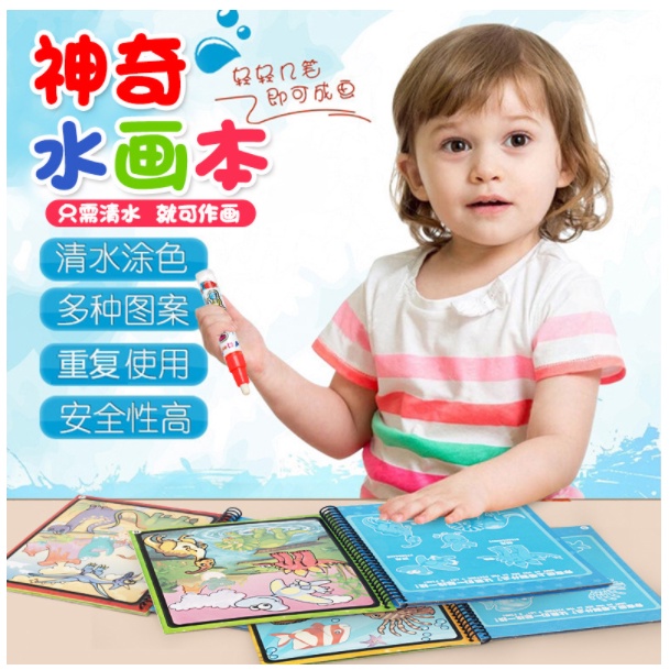 J3 - Mainan anak buku mengambar Magic water drawing