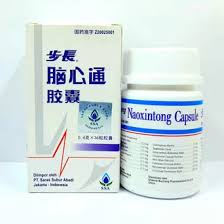 BUCHANG NAOXINTONG CAPSULE 252'S ORIGINAL SSA OBAT STROKE, LUMPUH SEBELAH, MELANCARKAN DARAH & SESAK