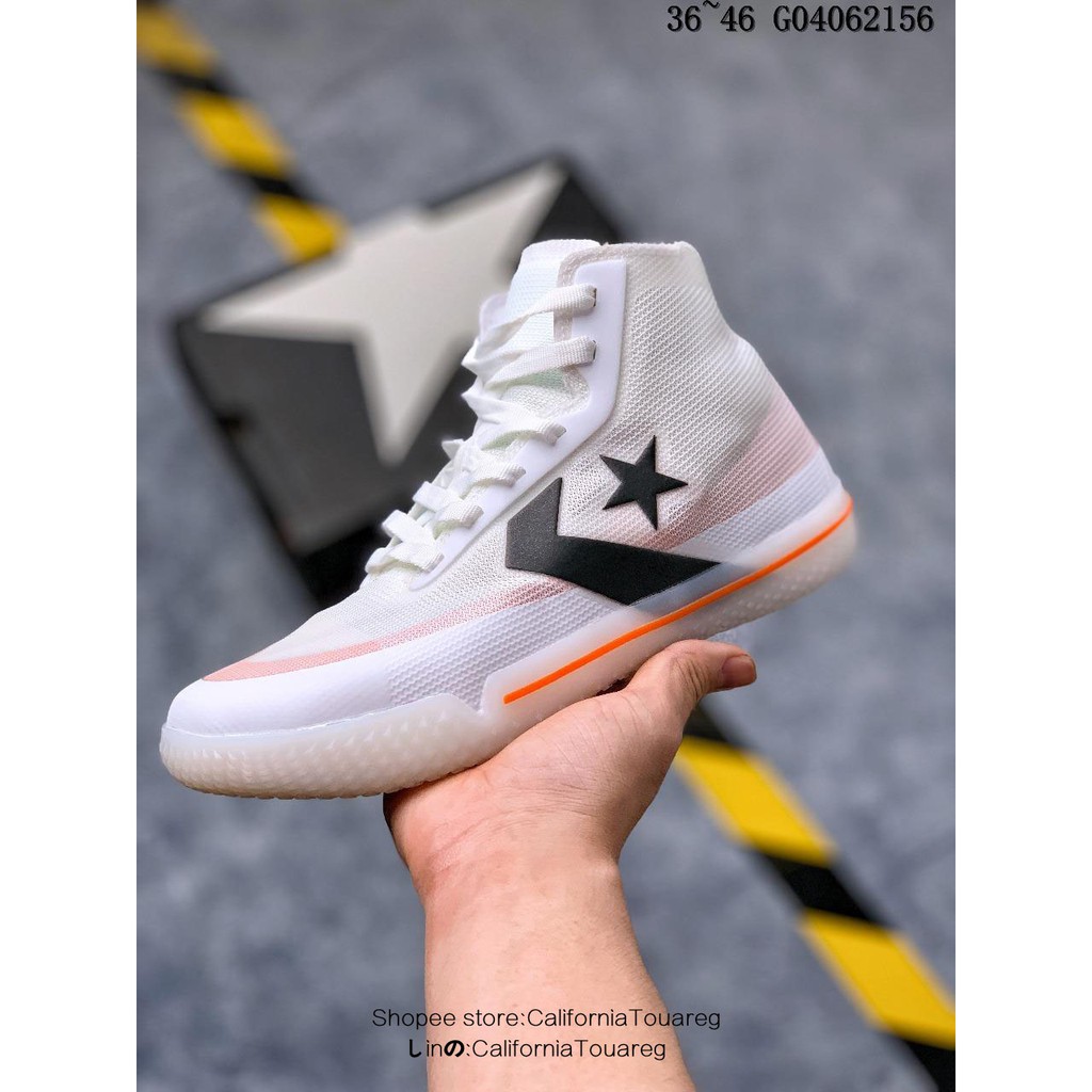 harga converse all star pro bb