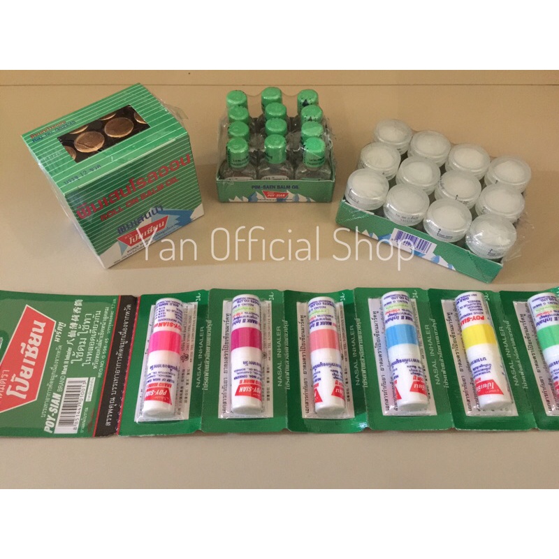 Pim Saen Balm Oil Original Thailand