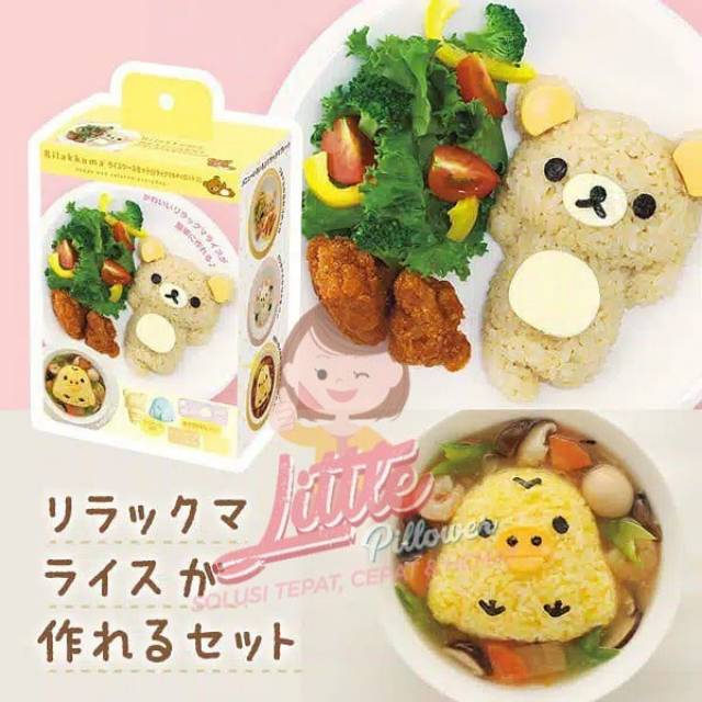 Rillakuma Sleeping Bento Tools/Cetakan bento/Cetakan Nasi karakter