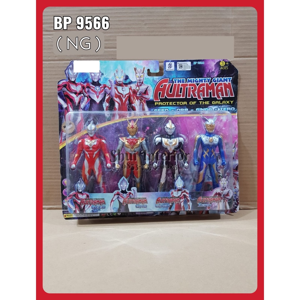 MAINAN ANAK LAKI LAKI ULTRAMAN ACTION BP9566 ISI 4PCS / ULTRAMAN BP FI