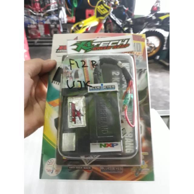 CDI POWER MAX HYPERBAND VIZR DC