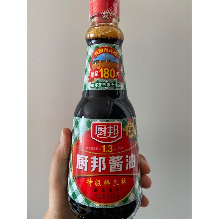 

Soy sauce chu bang jiang you 厨邦酱油