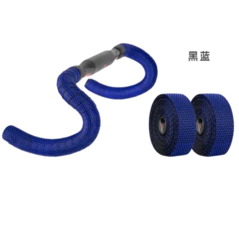 Promend Bar Tape Dropbar Grip Stang Handlebar Sepeda Roadbike Minivelo Gravel Bartape