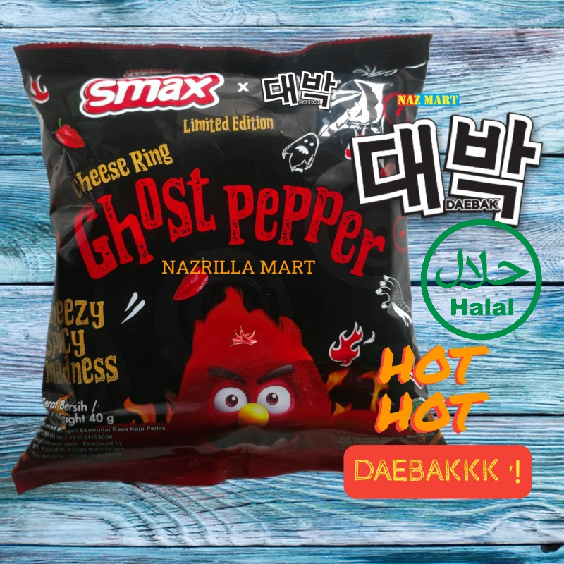 

Limited Edition Smax Cheese Ring Ghost Pepper