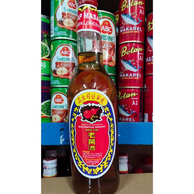 

Ang Ciu / Arak Masak / Saos Sari Tapai