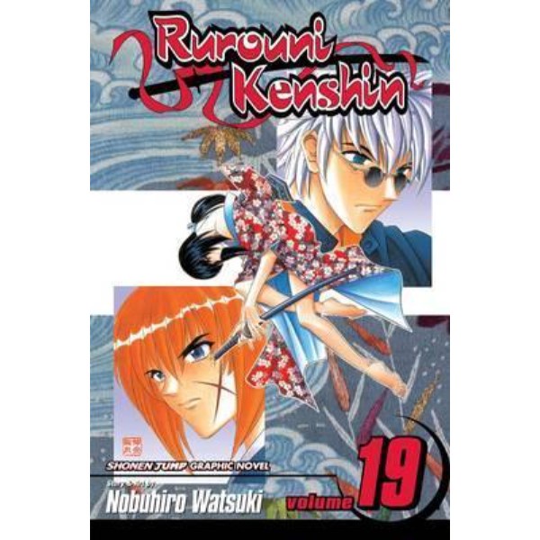 Rurouni Kenshin, Vol. 19 - 9781591169277