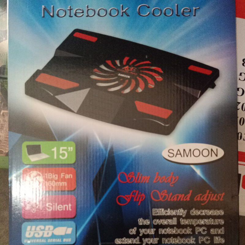 nootbook cooler samoon