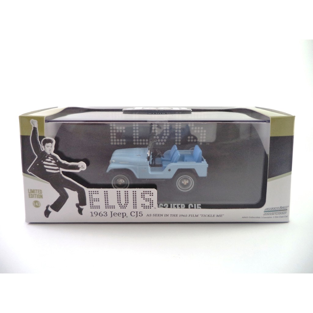 GREENLIGHT 1:43 HOLLYWWOD 1963 JEEP CJ5 ELVIS