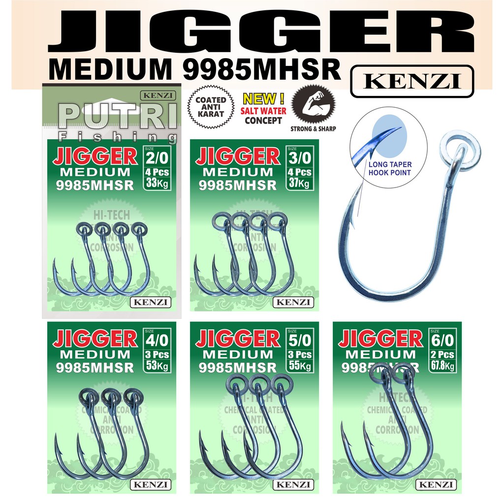 MATA KAIL KENZI JIGGER MEDIUM 9985MHSR