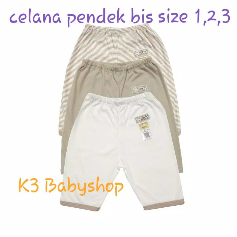 Celana Pendek Fluffy seri Khaki coklat White putih SNI celana pendek bayi anak