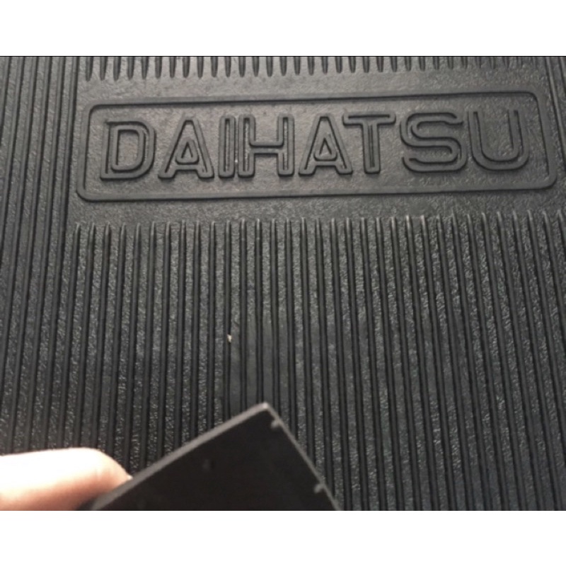 Karpet Lantai Mobil Daihatsu Karpet Lembaran Good Quality