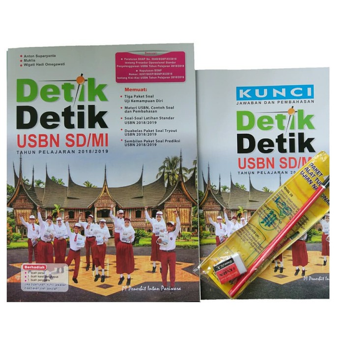 

nn Paket Lengkap Detik UN SD plus pencil&penghapus Faber-Castell Original