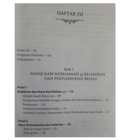 BUKU SIRAH NABAWIYAH NURUL YAQIN TERJEMAH REGULER