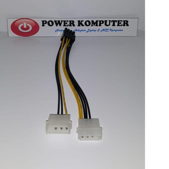 ✈ Kabel Power VGA 8 Pin ◘