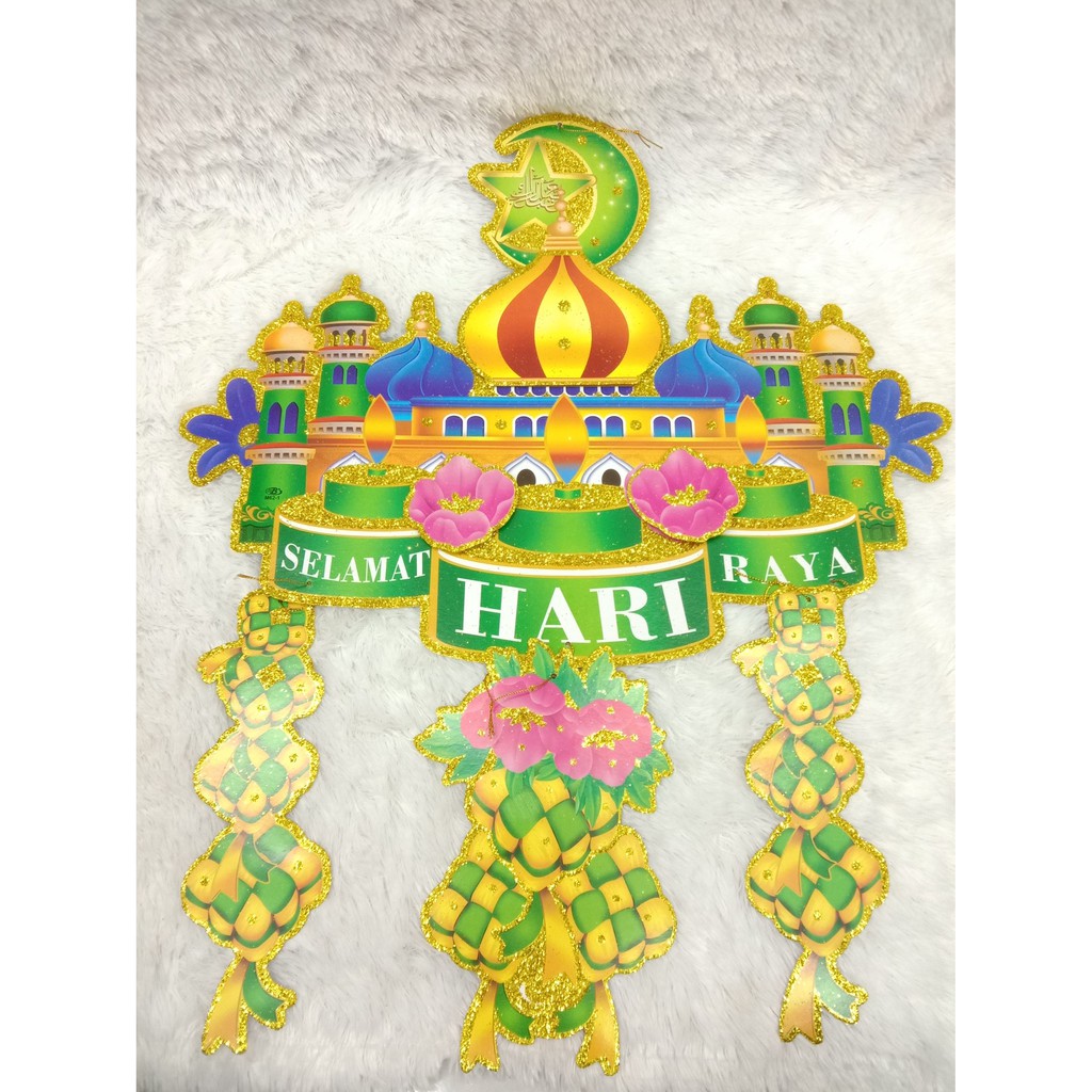 

GANTUNGAN GAMBAR IDUL FITRI 372