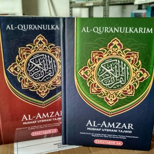 Al Quran Al Amzar A5 Tajwid