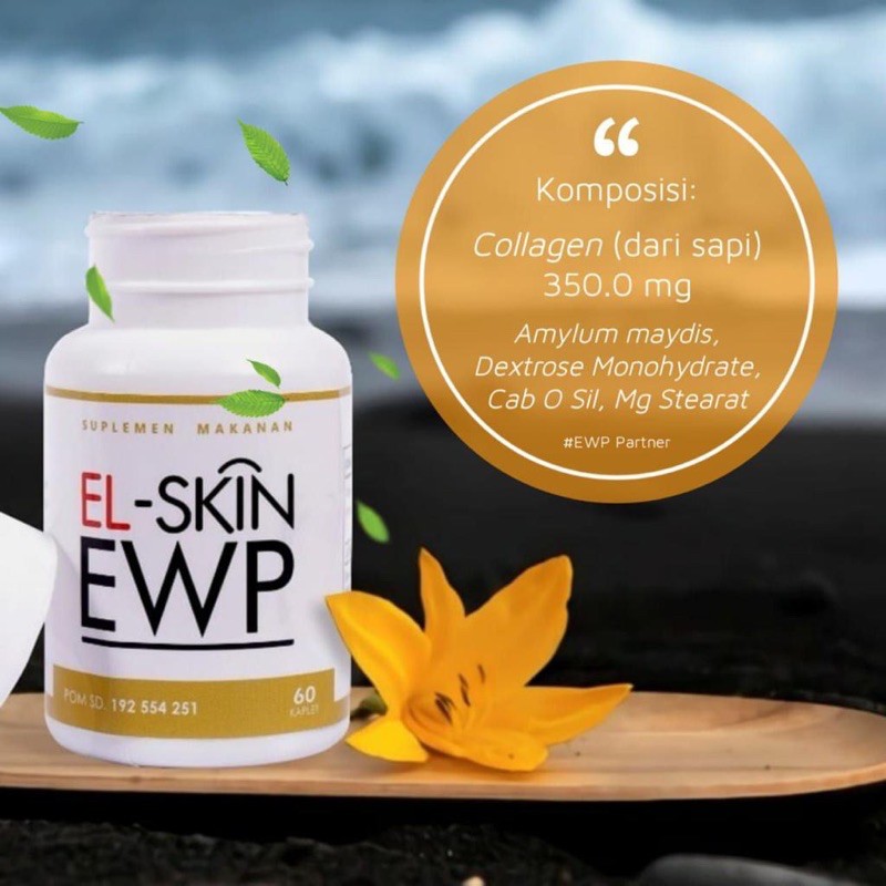 El skin EWP Collagen