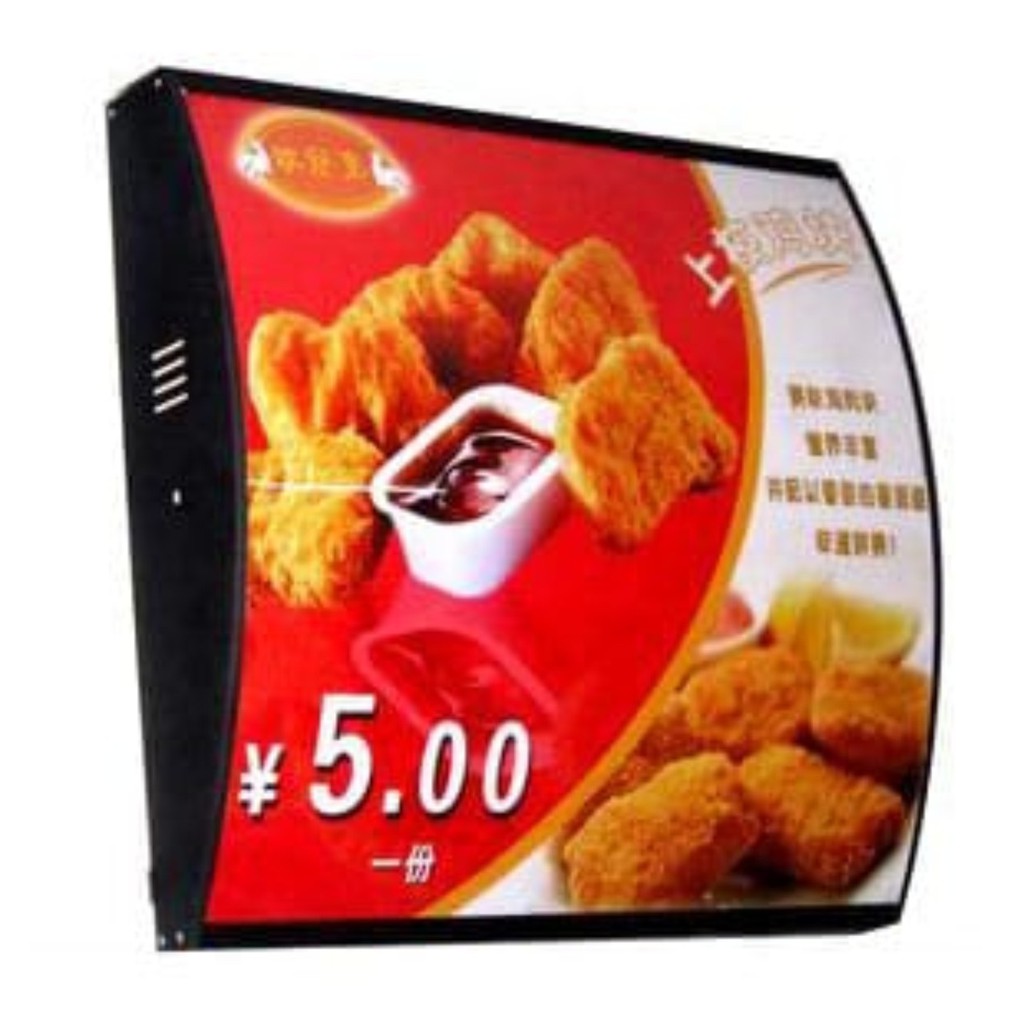 neonbox menu restorant 50x60cm