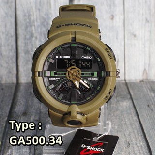 jam g shock emas