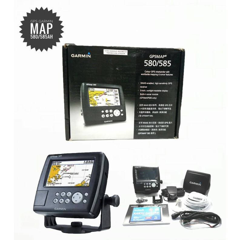 FISHFINDER GARMIN 580/585