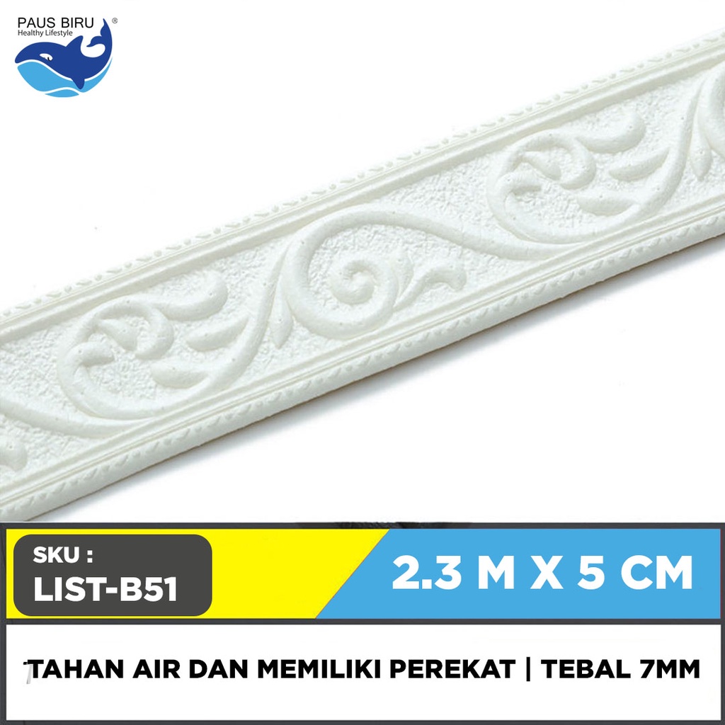 Paus Biru - Wall Border List / Wallborder Foam 3D / List dinding 3D 2.3 M-LIST B51