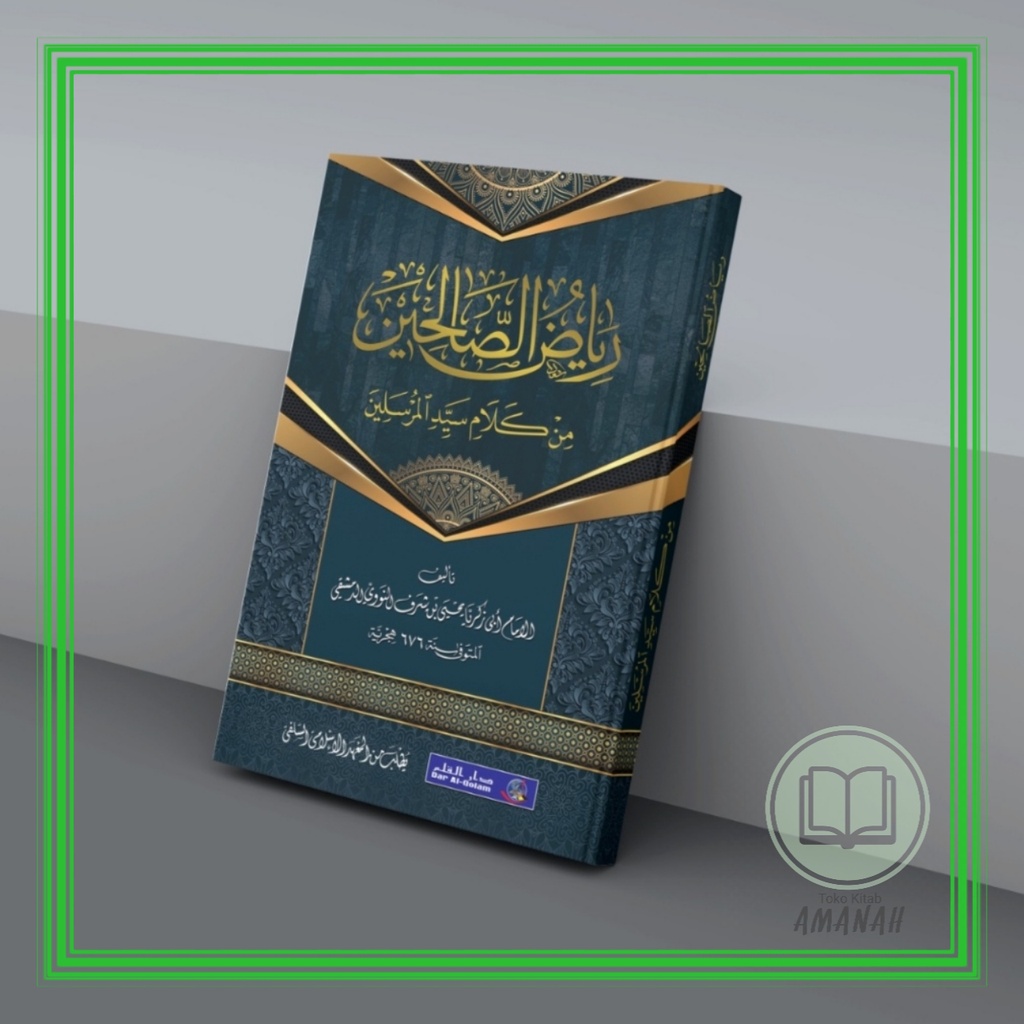 Kitab RIYADUS SHOLIHIN - Riyadhus Solihin Makna Pesantren Petuk