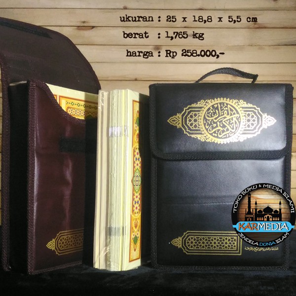(21 x17 cm) AlQuran Per Juz Utsmani Timur Tengah  Quran Perjuz