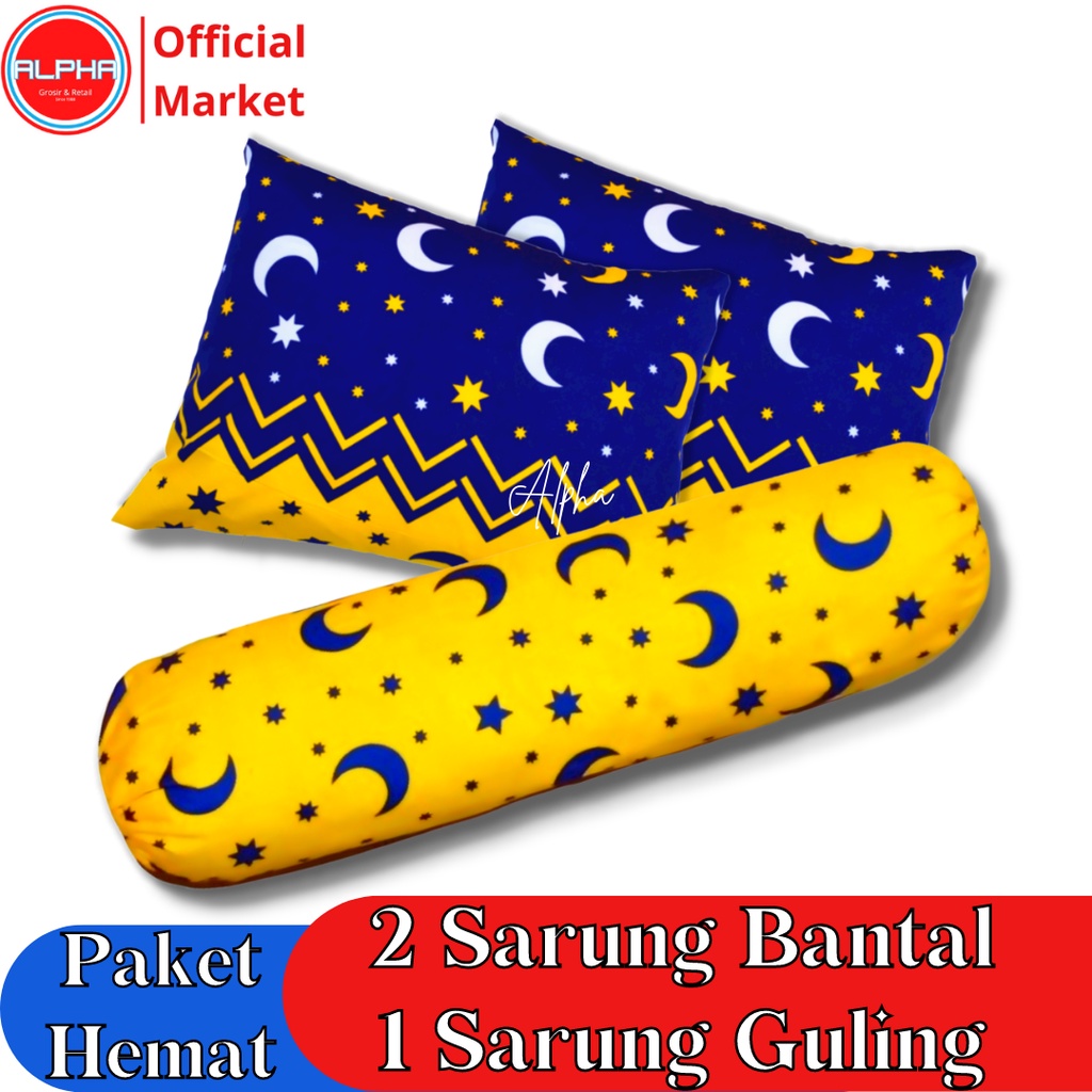 sarung bantal guling murah bahan katun halus motif aesthetic starmoon bulan bintang disperse warna tidak luntur