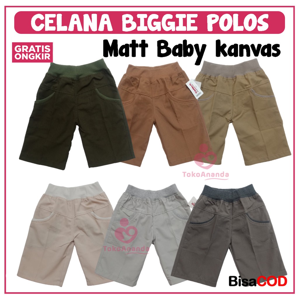 CELANA ANAK BIGGIE POLOS  / CELANA ANAK PENDEK POLOS / CELANA BIGGIE POLOS ANAK/ CELANA PENDEK ANAK