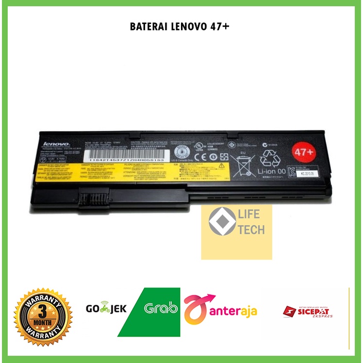 Battery Baterai Laptop Notebook Lenovo ThinkPad IBM x200 x200s x201 x201s / 42T4534 42T4536 42T4537 42T4538 42T4540 42T4543 42T4646 42T4647 42T4648