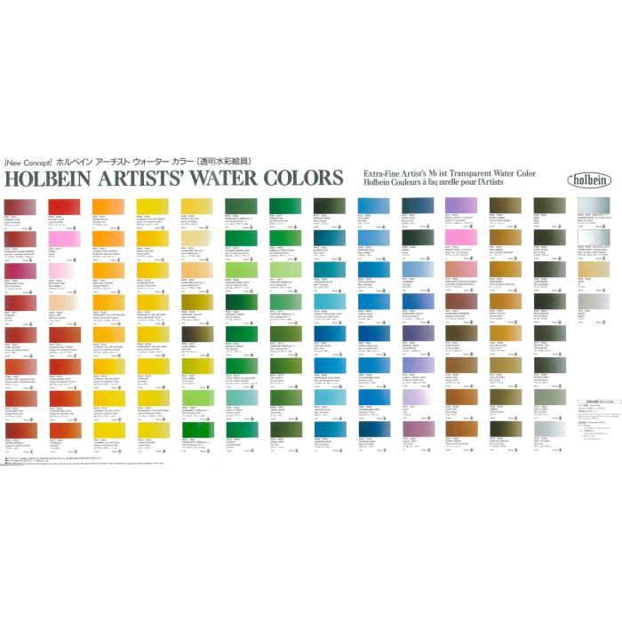 

air-cat- holbein artists' watercolour 5ml - serie d -cat-air.