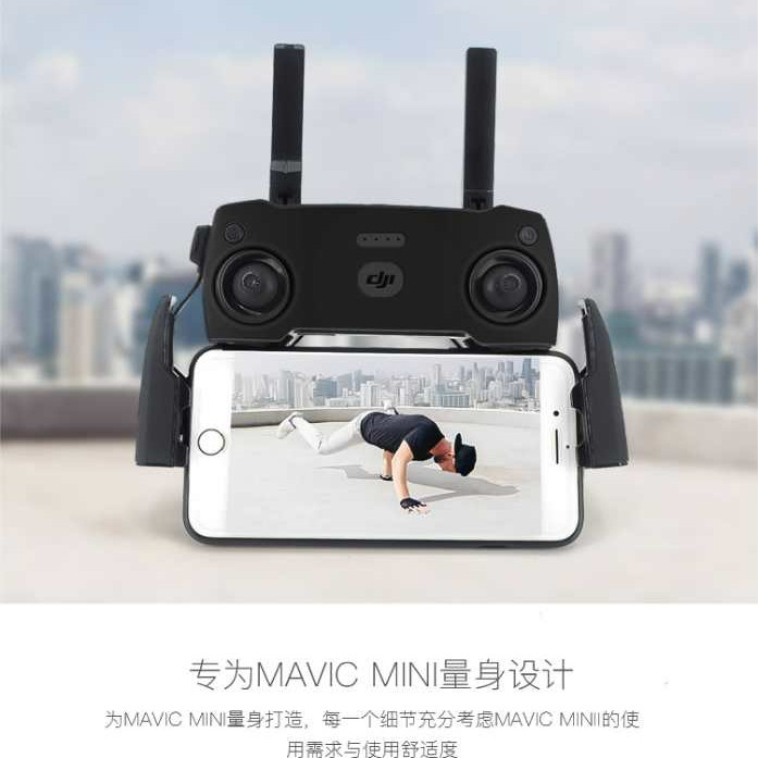 Startrc Silicone Cover for DJI Mavic Mini Remote Control Black Color