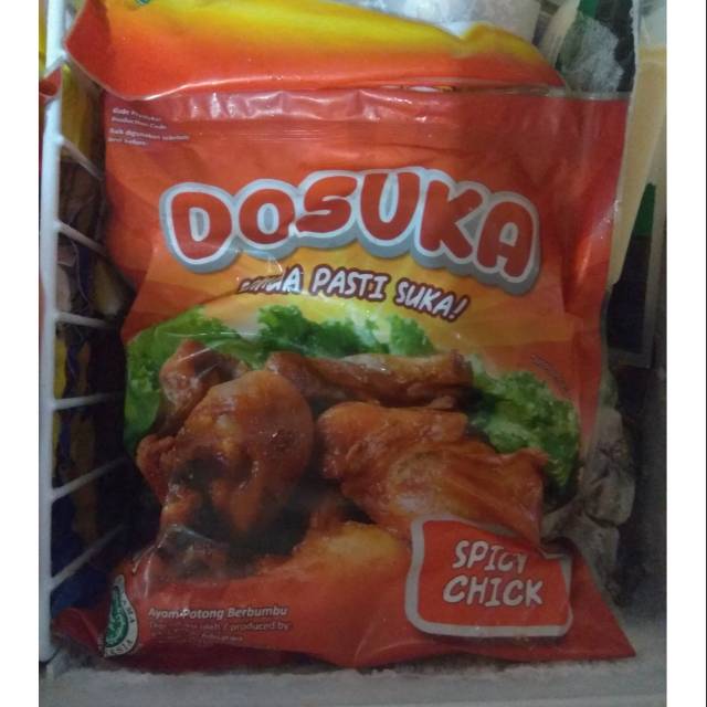 

Spicy chick dosuka