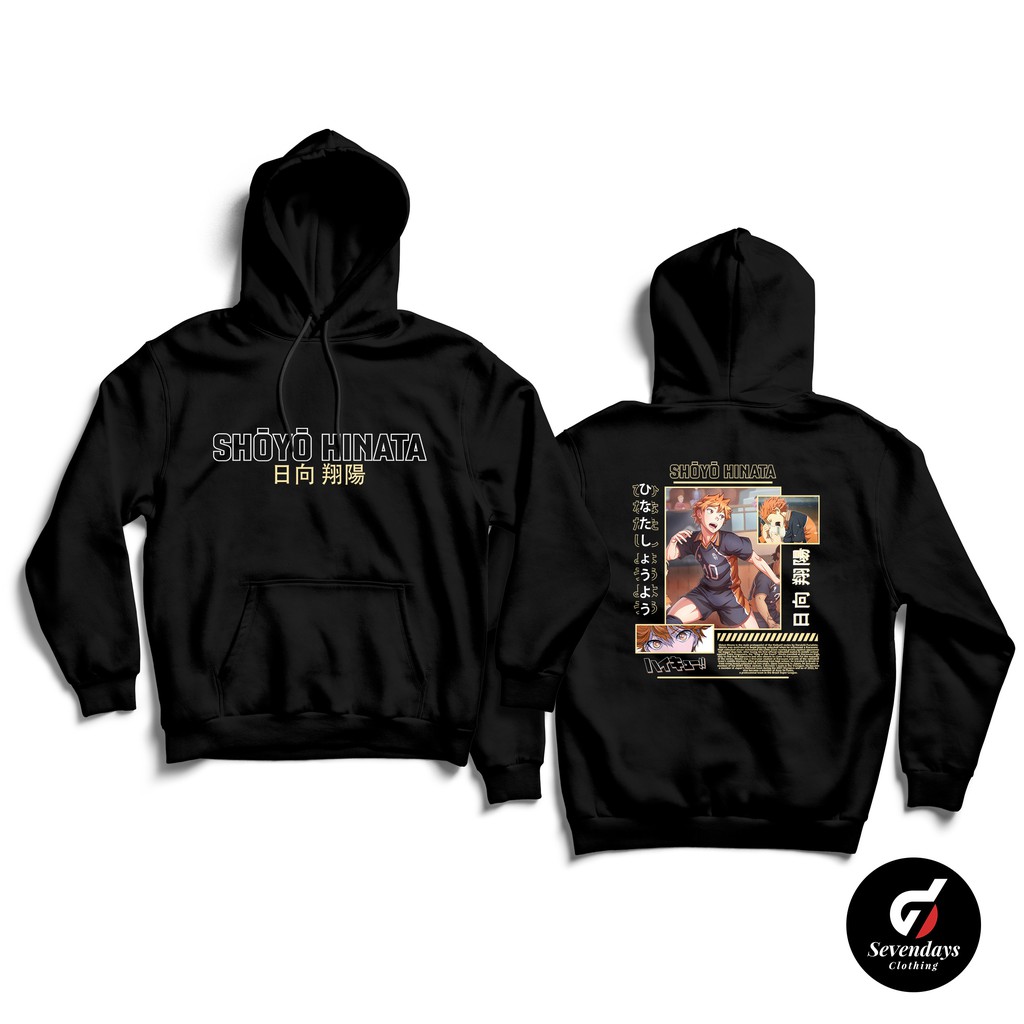 Hoodie HINATA SHOYO JAKET HAIKYUU ANIME MANGA SWEATER SEVENDAYS CLOTHING